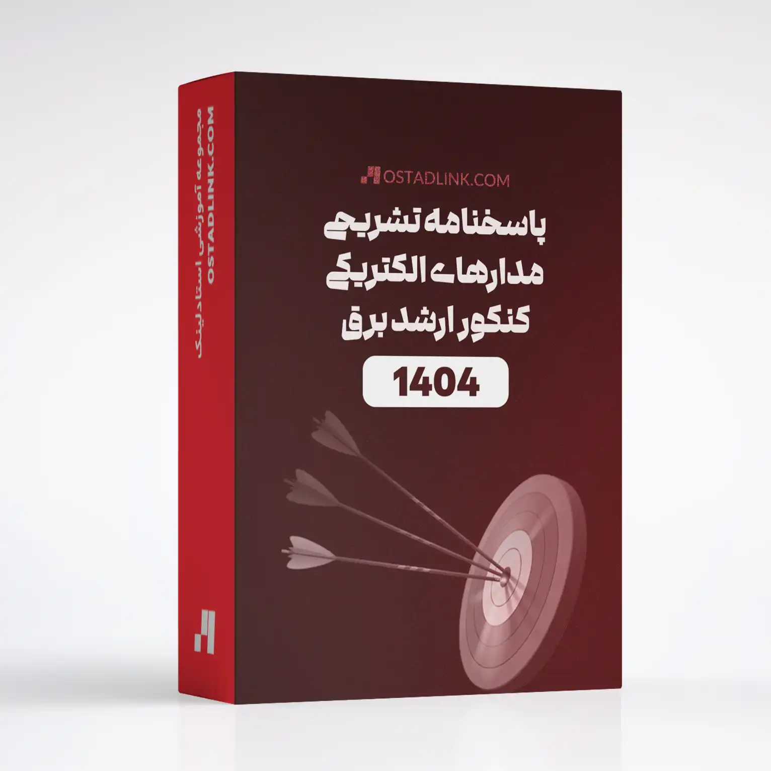 دانلود پاسخنامه تشریحی مدار الکتریکی ارشد 1404 مهندسی برق