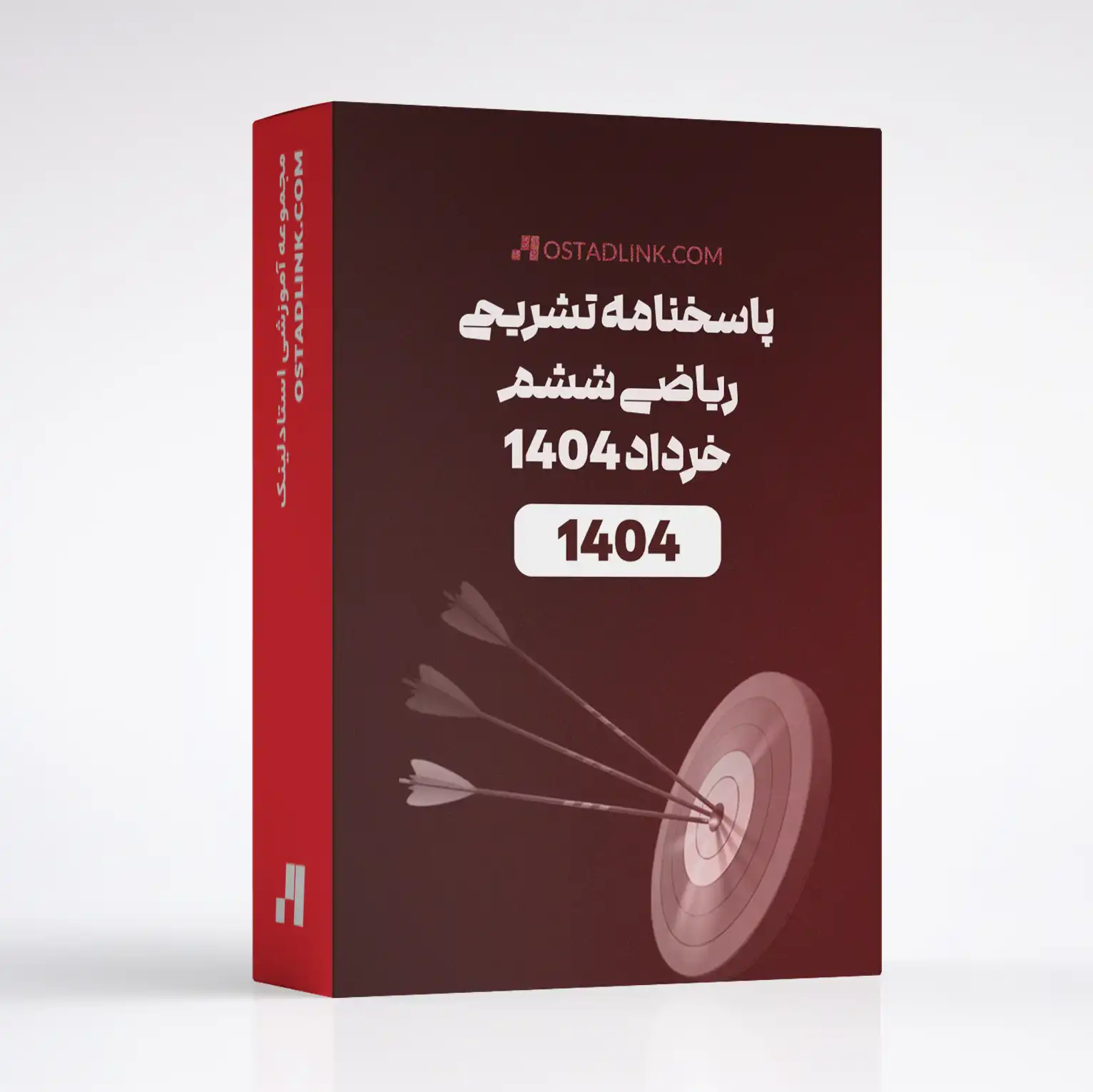پاسخنامه تشریحی امتحان نهایی ریاضی ششم خرداد 1404