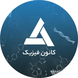 کانون فیزیک اصفهان