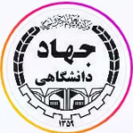 لوگو جهاد دانشگاهی