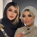 لوگوی آموزشگاه آرایشگری زنانه اصفهان - مینا گلکار