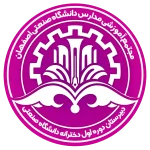 لوگوی دبیرستان دخترانه دانشگاه صنعتی اصفهان