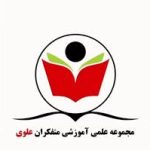 لوگوی دبیرستان دخترانه متفکران علوی شاهین شهر