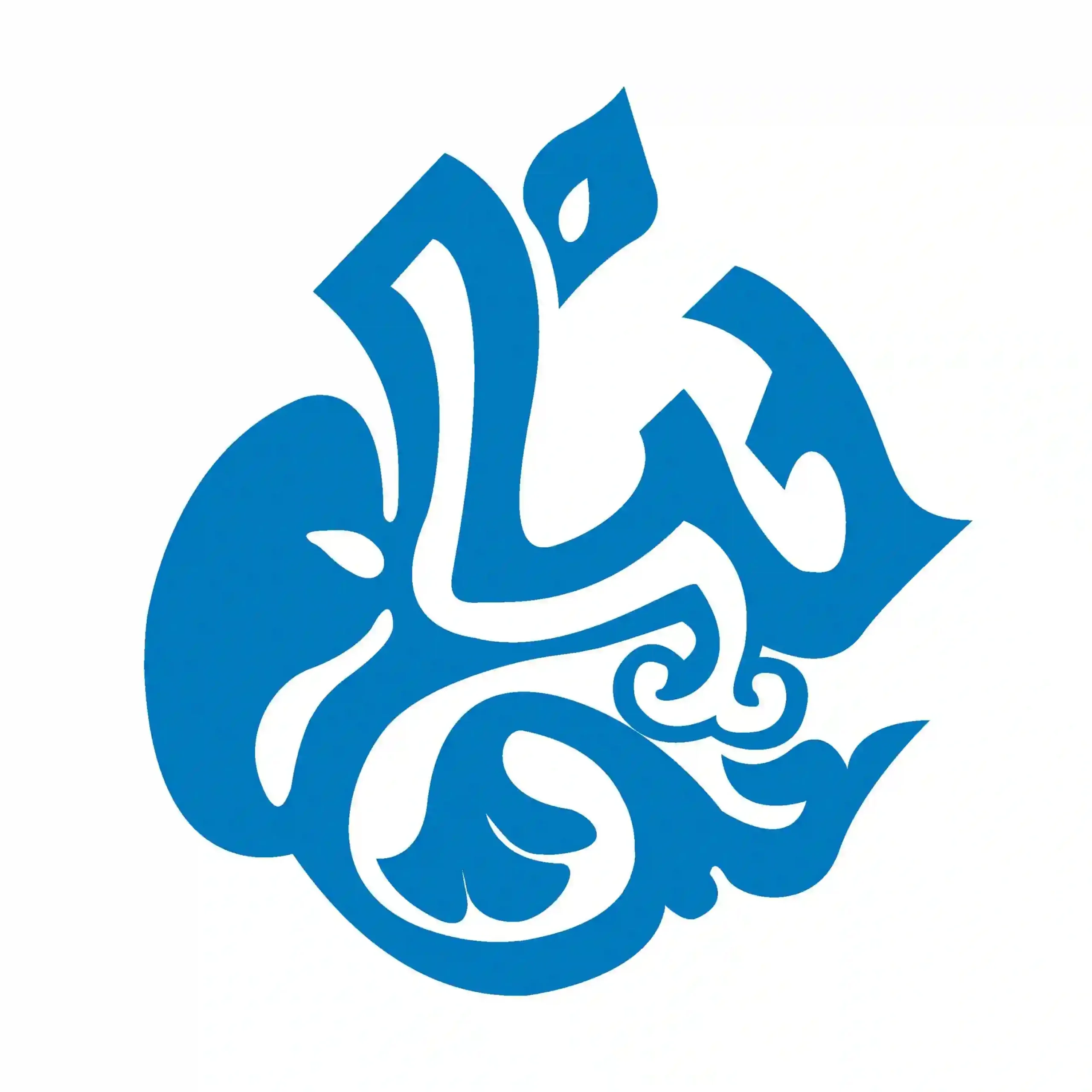 دپارتمان ریاضی مهندس عطار