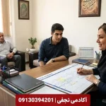 مشاور فصلی و ماهانه رشته تجربی آکادمی نجفی اصفهان